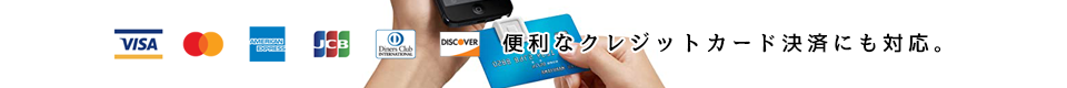 cashless